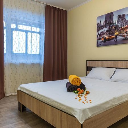 Ferienwohnung Уютная Квартира Для Семьи На Оболони Kiew Exterior foto
